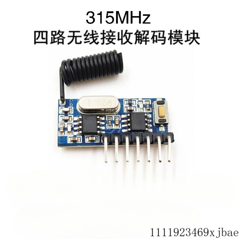 Wireless 433Mhz RF Module Rece - огляд і ціна 433Mhz Receiver Module