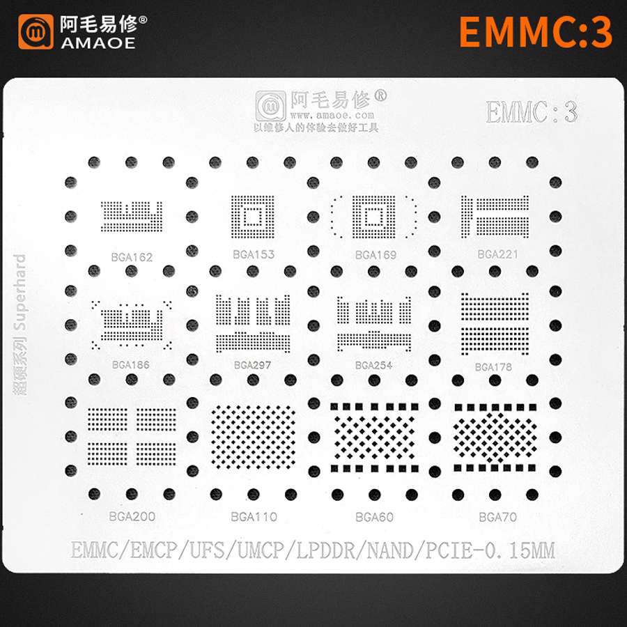 AMAOE EMMC3 BGA Reballing Sten - огляд і ціна Tasmota Flash Tool