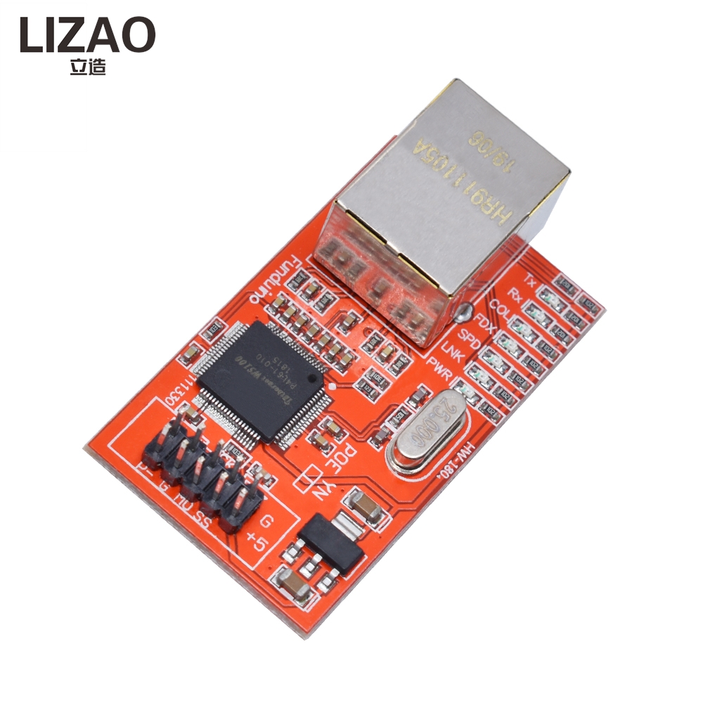 W5100 Ethernet Module, 3.3V LA - огляд і ціна Ethernet Module W5500