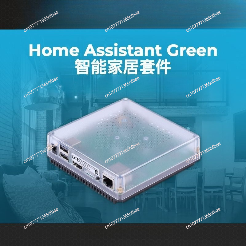 HomeKit Smart Gateway Hub – Mu - огляд і ціна Home Automation Diy
