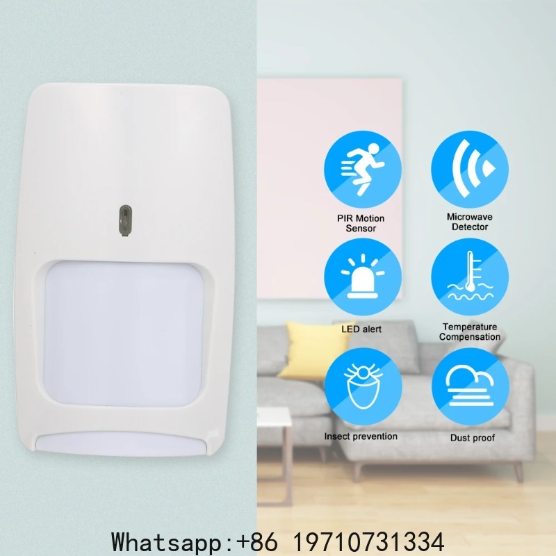 Wired Dual-tech Infrared Motio - огляд і ціна Motion Sensor Pir Wired