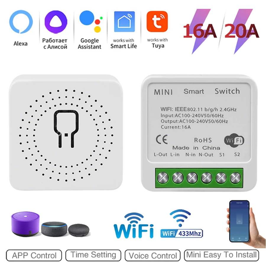2 Way Mini DIY Smart Switch Tu - огляд і ціна Home Automation Diy
